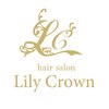 リリークラウン(Lily Crown)のお店ロゴ