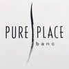 ピュア プレイス ヴァン 江古田(PURE PLACE banc)のお店ロゴ