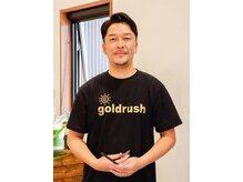 ゴールド ラッシュ ヘアーデザイン