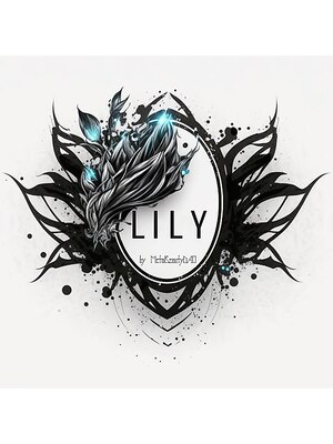 リリー(Lily)