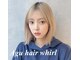 アグ ヘアー ワール イオン徳島前店(Agu hair whirl)の写真