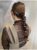 tight arrange