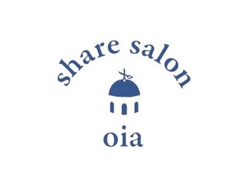 イア(oia)の写真/【一宮市/シェアサロン】一人ひとりのお客様を大切に。オーナースタイリストが責任を持って施術します！