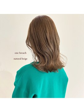 アヴァンスクロス あべのルシアス店(AVANCE.CROSS) ベージュ