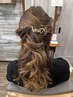 【いつもと違う自分に】ヘアセット