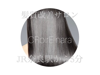 クロア 奈良店(CRoirE NARA)の写真