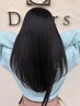 《ご新規様限定》髪質改善カラーエステ（全体カット）￥16500→￥15500