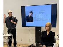 ブランチ(branch)の雰囲気（表参道有名サロンikiさんによるプライベートセミナーでスキルUP）