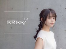 ブレイク(BREK)