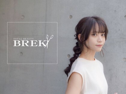 ブレイク(BREK)の写真
