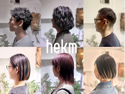 ヘケム(hekm)の写真