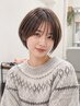 【根元染め】似合わせカット+低ダメージ根本カラー　￥11300→￥10170～