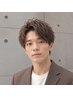 【メンズ限定】骨格補正カット+ニュアンスパーマ+オージュアTR【自由が丘】