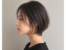 ☆カット+魔法のバブル☆ ¥5550→¥4500