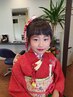 七歳:七五三*ご予約後事前にお電話下さい