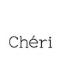 シェリ(CHE’RI)/Cheri  髪質改善/ブリーチ/メンズ/レイヤー