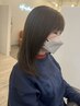 【まずはコレ】カット+アディクシーカラー+AujuaTR￥14300→￥8800