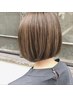 ◆新規◆ カット カラー くせ毛用トリートメント