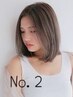 人気No.2［透明感カラー] + [ベーシックケアトリートメント]￥9800