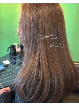 ハチ(.hachi) シナモンベージュ