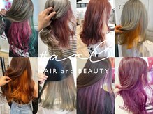 レイ ビューティー 豊田丸山店(RAY + Beauty)