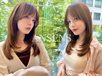 レイヤーカット 髪質改善 顔周り ANSENS by Mode K's