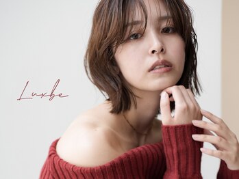 LUXBE GARDEN 西宮北口駅前店 【ラックスビー ガーデン】