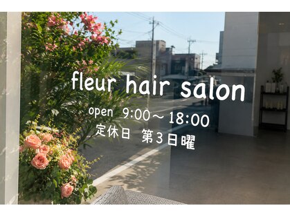 フルール(fleur)の写真