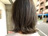 【人気NO.１】カット+イルミナカラー+リペアTr＿11000円　[松戸駅/髪質改善]