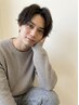 【メンズ限定】Men'sカット×メンズパーマ×メンズカラー￥15000～