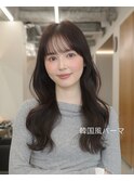 韓国風パーマ/コテ巻き風パーマ/韓国ヘア/レイヤーカット/パーマ