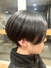 【メンズ限定☆】似合わせカット+ナチュラルストレート¥16200