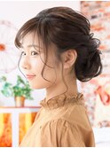 大人気!アップスタイル