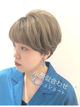 アイウィル(Ai WilL) 小顔似合わせマッシュショート【AiWill/柳谷愛里】