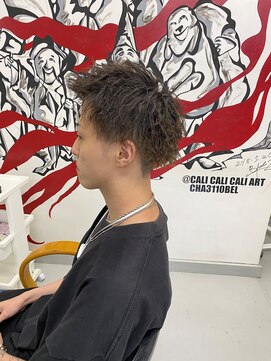 レーヴ(Reve) ハードパーマ