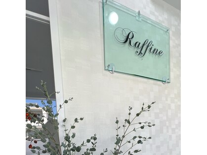 ラフィーネ(Raffine)の写真