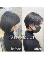 ヘアサロン ドットプラス 町田店(dot. plus) 【中西里美】似合わせハンサムshort