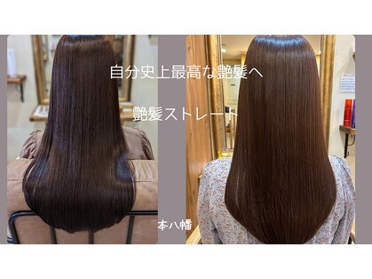 アイリーヘアー(iriE hair)の写真