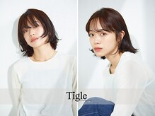 ティグル バイ ヘッドライト(Tigle by HEADLIGHT)の雰囲気（ライフスタイルに合わせた丁寧な【カウンセリング】♪[立川]）