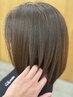 【ツヤサラトリートメント】カットカラー5Gトリートメント
