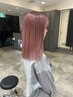【ハイトーン】1ケアブリーチ＋イルミナカラー