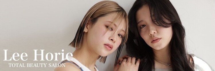 リーホリエ(Lee Horie)のサロンヘッダー