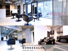 ボンズサロン オモテサンドウ(BONDZSALON OMOTESANDO)の雰囲気（開放感のある上質空間で最高の美髪体験◎【髪質改善/縮毛矯正】）