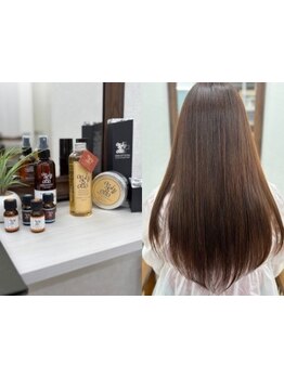 <Oggiotto取扱>ダメージ毛を徹底補修*[学芸大学/トリートメント/白髪染め/白髪ぼかし/ハイライト/学割U24]