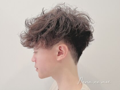 ナーナーナー モエ(Nana no moe)の写真