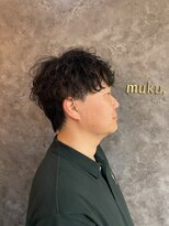 ムク(muku.) 軟毛の方もおすすめ!ユルツイスパ