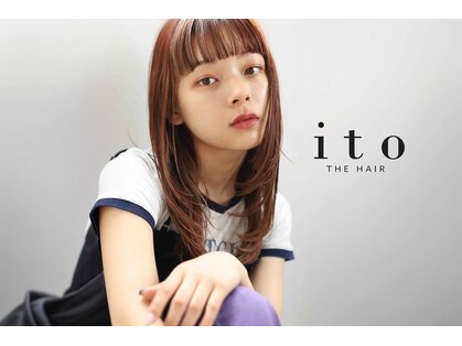 イト(ito)の写真