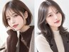 【メンテナンス重視向け】カット+髪質改善トリートメント（クイック）￥4000