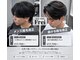 フライ 東通り店(Frei)の写真