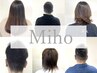 【何回でも使える◎】5000円以上のメニューの一つから300円オフ◎
